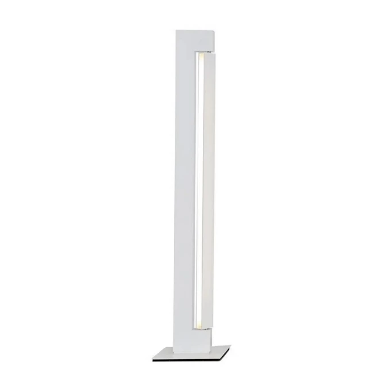 The Ara Floor Lamp from Nemo in white.